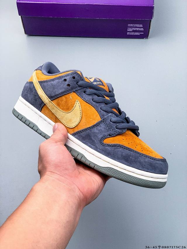 二层真标！耐克Nike Sb Dunk Low Pro经典百搭休闲滑板鞋 0807175C26