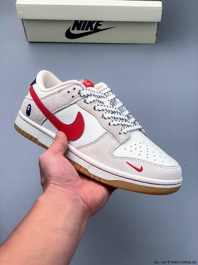 Nike Dunk Sb Low耐克 低帮滑板鞋 纯原生产线！头层带芯片！打造市面Dunk Sb系列标杆！ 全套原厂纸板，原楦头，唯一越南进口贝利皮！一切遵循公