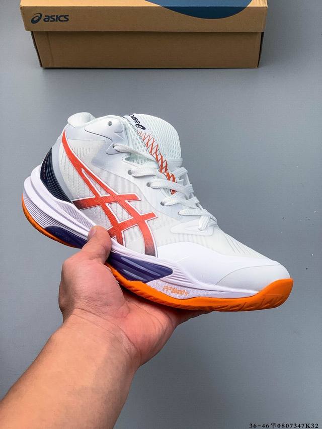 Asics 亚瑟士 Metarise 原档案数据开发楦型纸版，进口双层丝纤维工程网布鞋面,轻量舒适透气材质，升级Flytefoam Propel加厚中底缓震物料