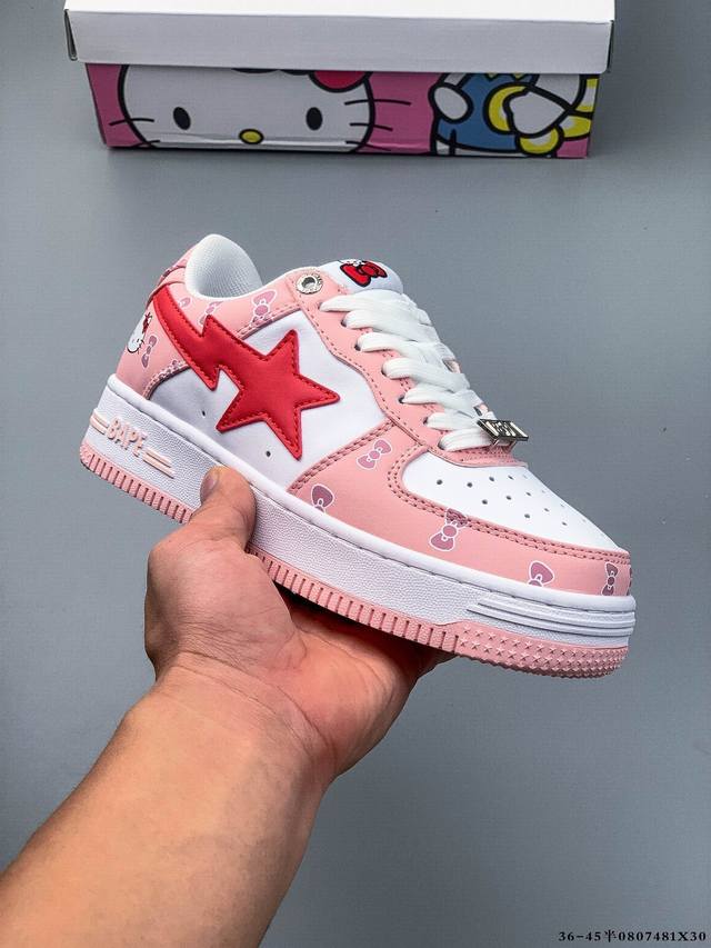 空军 Bape 潮流教父Nigo品牌 王源同款 Bape Sta “Tokyo”经典百搭休闲运动板鞋 经典猿人头设计 纯正版型 海玻璃鞋垫 内置全掌气垫 全套顶