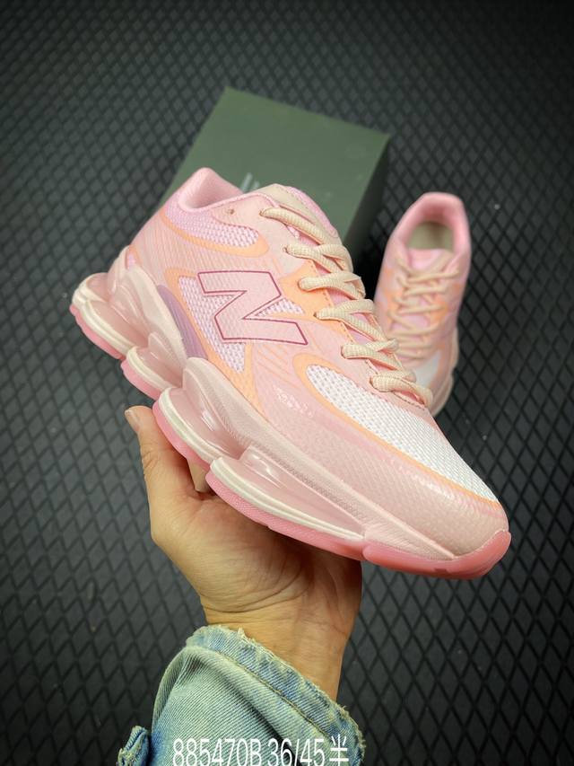 B New Balance 新鞋型！新百伦New Balance 0系列复古潮流网眼透气跑鞋 0年代风格轻便耐磨厚底增高 气垫缓震运动老爹鞋，这双New Bal