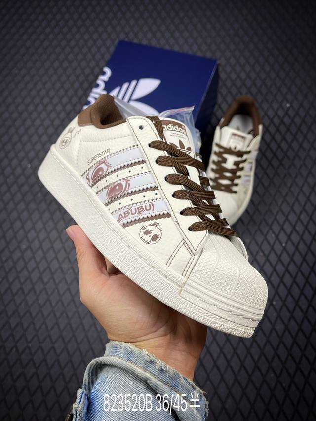 B 公司级Adidas Originals Superstar 阿迪达斯 三叶草 贝壳头’Diy’系列低帮经典百搭休闲运动板鞋 原装头层材料 用料绝不含糊 独家