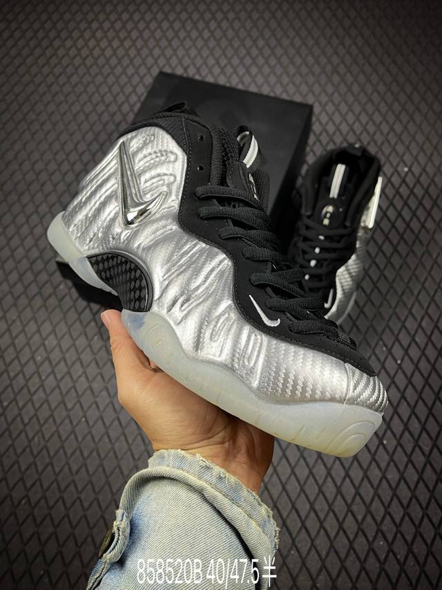 B 公司级Nike Air Foamposite One喷泡 中帮 复古篮球鞋 纯胶透明橡胶大底超强止滑 原楦纸板开发 鞋身流线型 原厂高强度抗扭定型后跟 内置