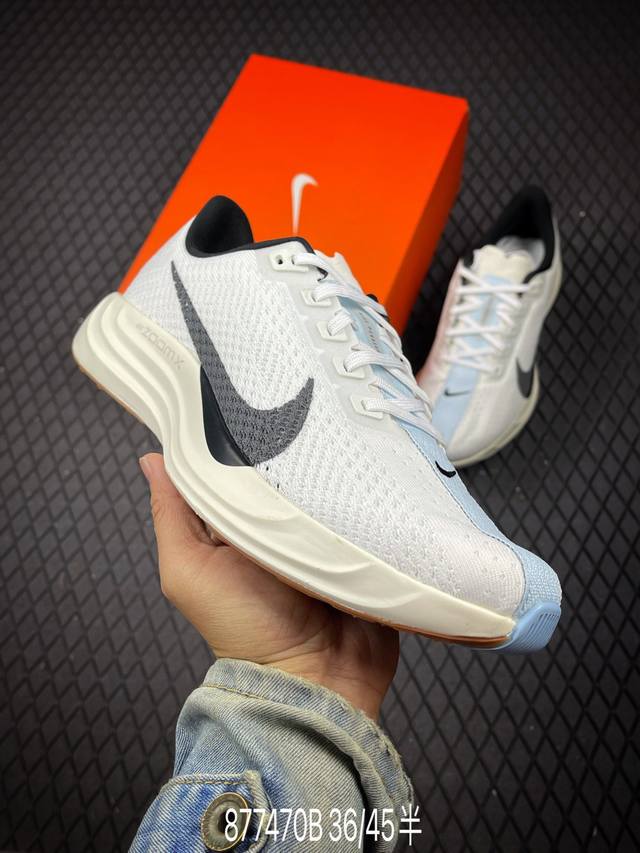 B 公司级Nike Air Zoom Pegasus Plus 耐克飞马加强版系列低帮马拉松休闲运动慢跑鞋 升级原楦原纸版数据开发 采用弹性 Flyknit 飞