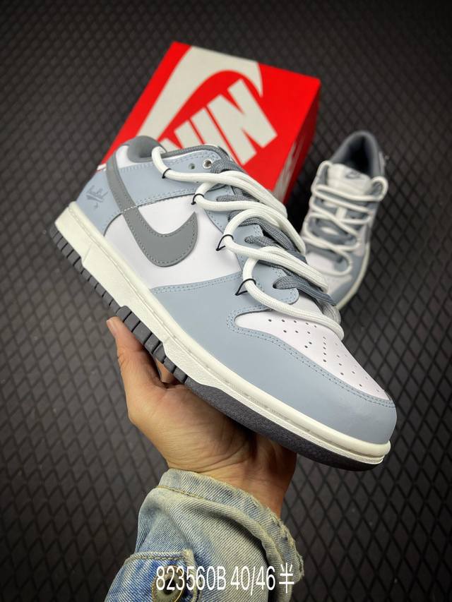 B Nike Sb Dunk Low 夜幕 雾霾蓝 纯原大厂出品 极力推荐 原装头层材料 独家版型蒸餾加工 帶來的是更好的视觉和脚感体验 大厂纯原品质出货 清洁