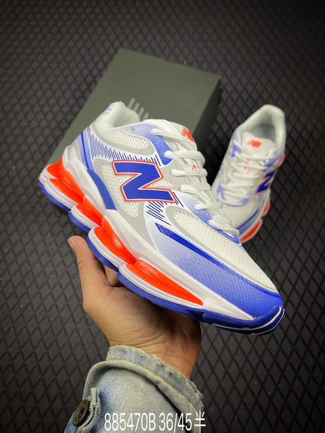 B 新百伦 New Balance Nb U 0 运动跑步鞋。此复刻经典鞋款，加入当下大热的户外元素，以曾经篮球鞋款型式样加以打造鞋款造型。编织鞋带以及加强稳固