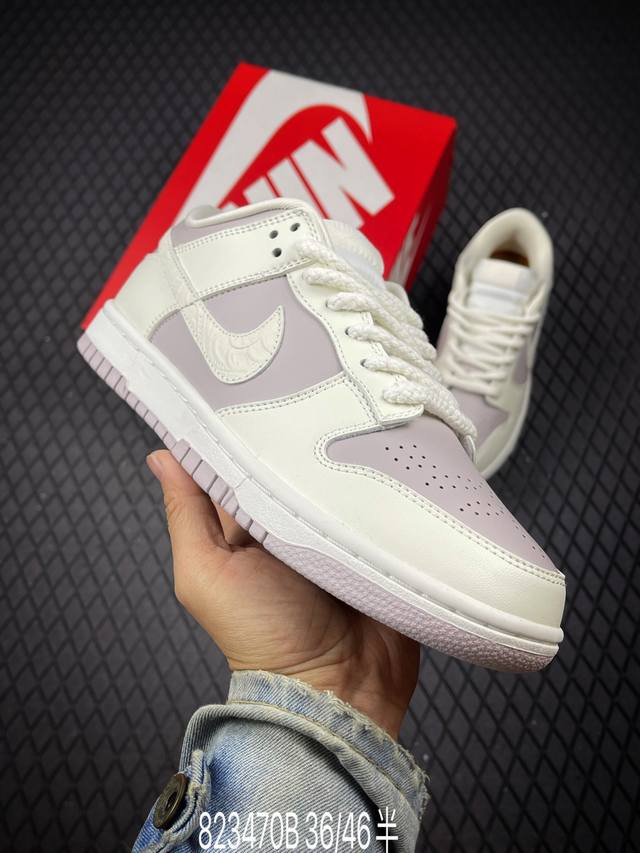 B 真标 耐克 Nike Sb Dunk Low Pro 男女同款运动鞋复古板鞋。采用柔软皮革鞋面，经久耐穿，塑就如元年款 Dunk 般的复古质感。鞋头透气孔，