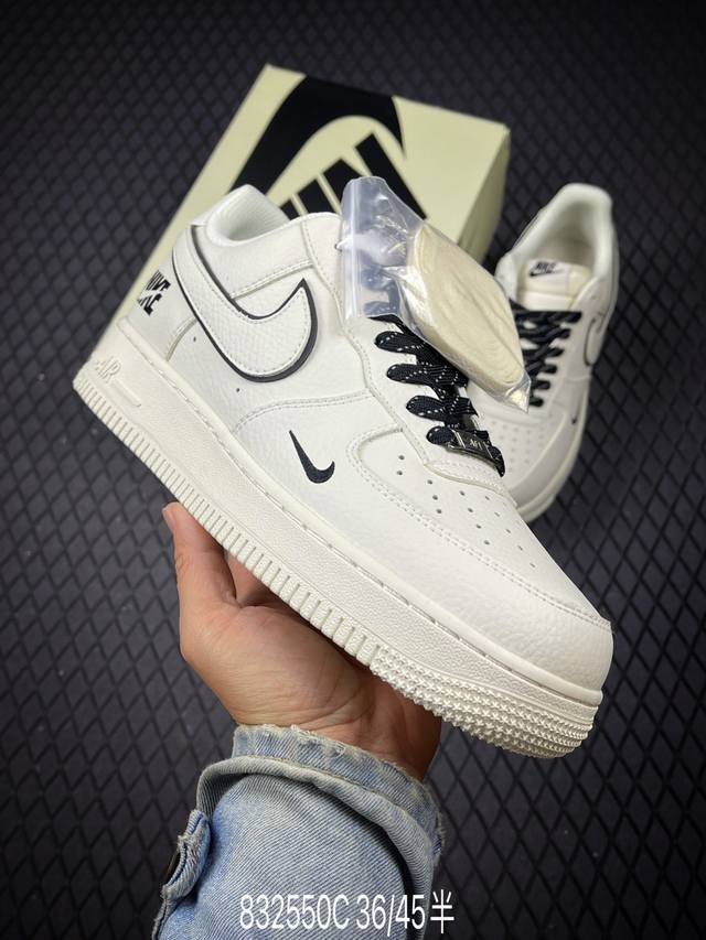 C 公司级Nike Air Force 1‘07 原楦头原纸板 打造纯正低帮空军版型 专注外贸渠道 全掌内置蜂窝气垫 原盒配件 原厂中底钢印、拉帮完美 货号:C