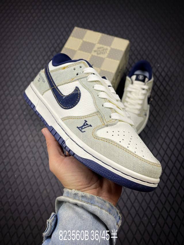 B Nike Sb Dunk Low Lv联名 青蓝牛仔 高端定制 低帮休闲板鞋 #定制鞋盒 大厂纯原品质出货 超高清洁度 皮料切割干净无任何毛边 细节完美 货