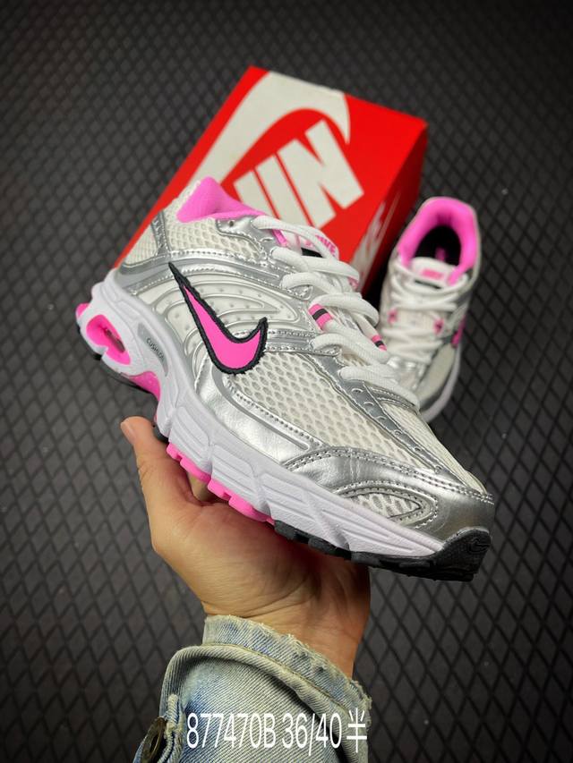 B 公司级Nike Air Max Moto 2K 耐克 百搭舒适耐磨 低帮跑步鞋 货号:Hq2056-101 尺码:36 36.5 37.5 38 38.5