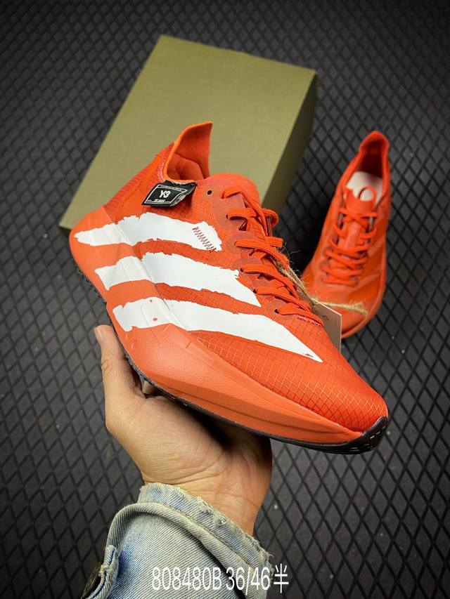 B Adidas Adizero Adios Pro 4M 马拉松飞线贾卡轻质透气休闲运动跑步鞋采用双层透气网纱 Flywire动态飞线绑缚鞋面材质 内置Zoo