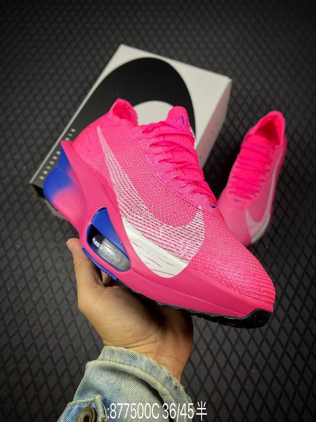 C Nike Air Zoom Alphafly Next% 马拉松气垫跑鞋 中底前掌两个相邻的 Zoom Air 气垫单搭配 Zoomx 泡棉 满满的视觉冲击
