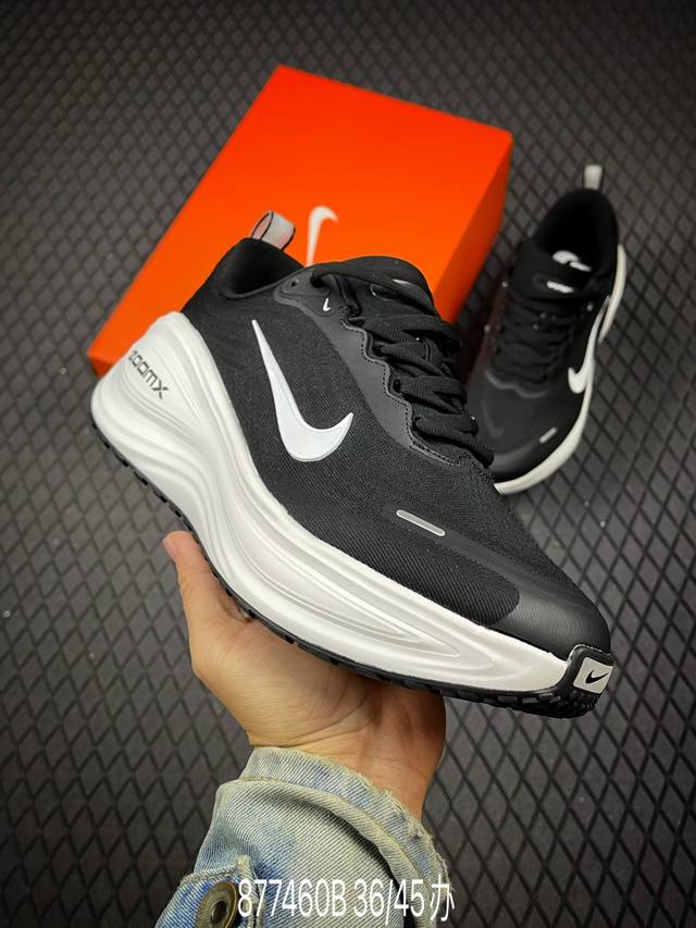 B 公司级Nike Vomero Plus轻盈跑鞋 公司级顶级版本 Nike Vomero 18 舒适百搭防滑耐磨 低帮 休闲跑步鞋男女同款 货号：Hv8150
