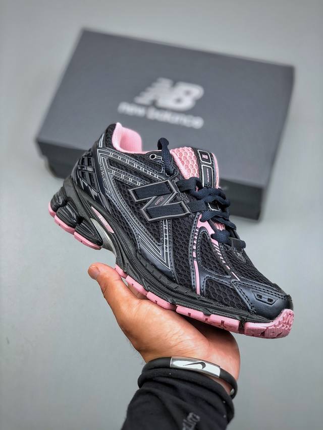 M版本 New Balance 1906系列复古老爹风休闲运动慢跑鞋 M1906Rcu #采用轻质牛剖革拼接透气网眼衬垫织物鞋面材质 T-Beam大底提供足步弓