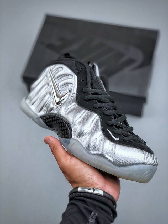 Nike Air Foamposite One喷泡 中帮 复古篮球鞋 男款 纯胶透明橡胶大底超强止滑 原楦纸板开发 鞋身流线型 原厂高强度抗扭定型后跟 内置高强