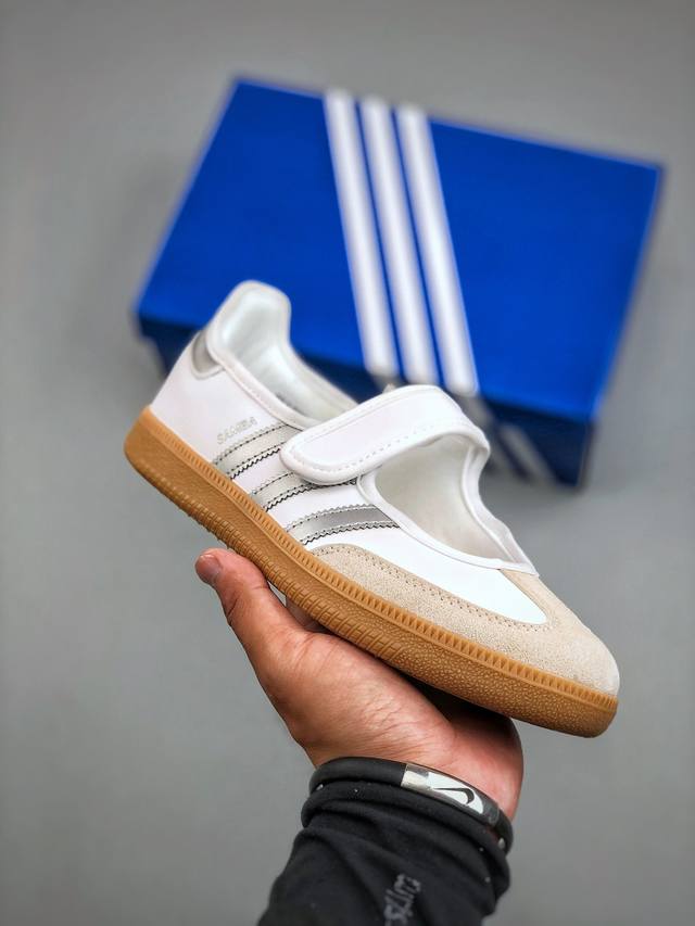 Adidas Samba Janes阿迪达斯玛丽珍款板鞋懒人一脚蹬运动鞋 Kj3785 尺码：36-41 半