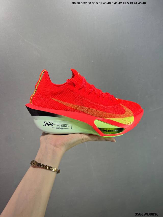 公司级Nike Air Zoom Alphafly Next% 3 马拉松跑鞋 全新马拉松超级跑鞋 有史以来最轻盈、测试次数最多的Nk Alphafly 经过精