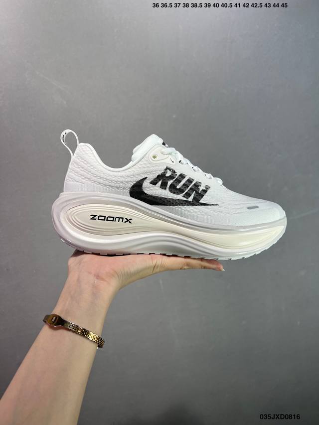公司级Nike Vomero Plus轻盈跑鞋 公司级顶级版本 Nike Vomero 18 舒适百搭防滑耐磨 低帮 休闲跑步鞋男女同款 货号：Ih2268 尺
