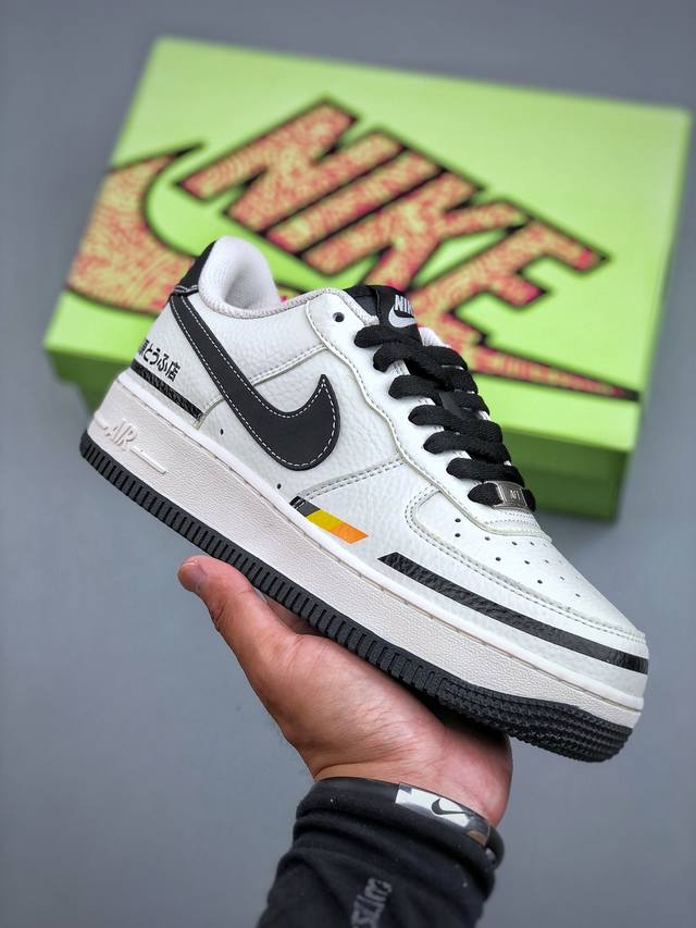 F版 Nike Air Force 1‘07 联名款 原楦头原纸板 打造纯正低帮空军版型专注外贸渠道 全掌内置蜂窝气垫 原盒配件 原厂中底钢印、拉帮完美 货号：