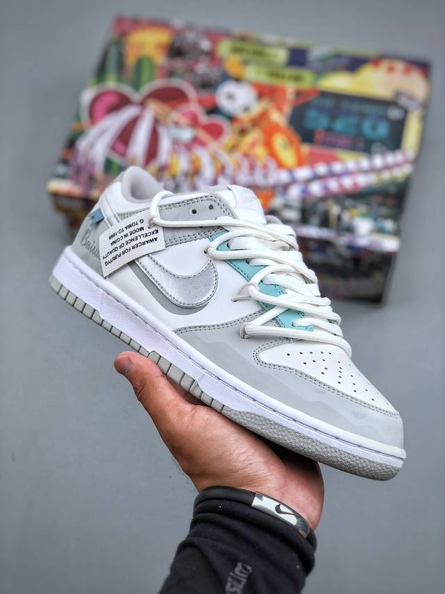 Nike Sb Dunk Low 绑带联名 休闲板鞋 货号：Hf0730 160 #定制鞋盒 大厂纯原品质出货 超高清洁度 皮料切割干净无任何毛边 细节完美 尺