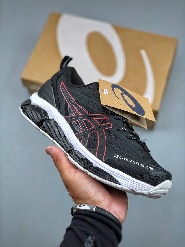 Asics Gel-Quantum 360 Viii 亚瑟士复古透气休闲鞋 鞋面采用无缝线鞋面，贴合脚型，穿着舒适；中底360°环绕式Gl，提供良好的缓冲性能
