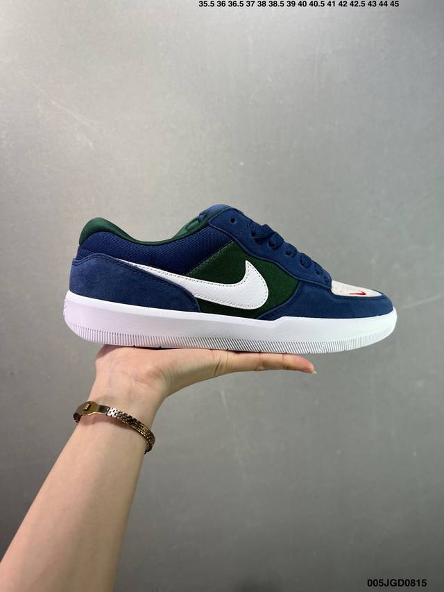 Nike Sb Force 58 百搭单品 是一款将前沿创新带入街头的单品，它具有硫化杯底，具有出色的耐用性和灵活性。使用帆布和绒面革，在饰面上放置通风口，它自