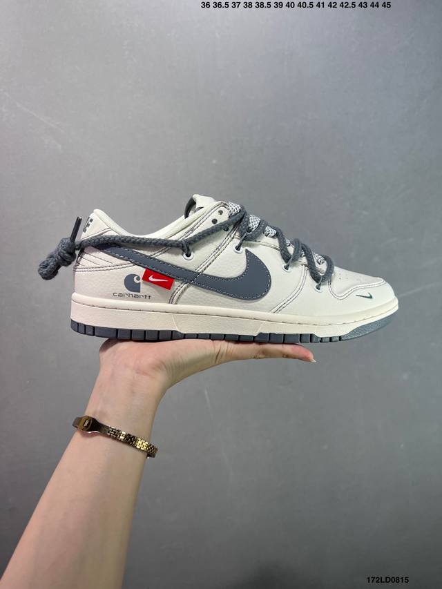 Nike Dunk Sb Low 定制配色 定制Dunk Sb顾名思义，具有经典的Dunk血缘，又注入了更多的时尚元素。相较于普通的Dunk滑板鞋，改良版的Du
