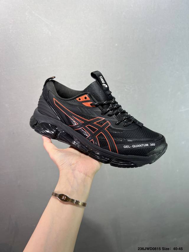 公司级Asics Gel-Quantum 360 Viii 亚瑟士 量子系列硅胶回弹休闲运动跑步鞋 原数据开发全掌 硅胶缓震中底 采用透气网布拼接皮革鞋面 货号