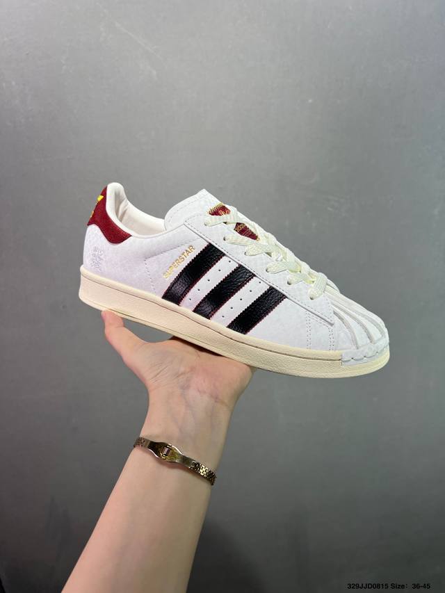 公司级福利价Adidas Originals Superstar Cny 蛇年限定 低帮贝壳头板鞋 潮流百搭 防滑耐磨 货号: Jr8036 号码: 35-45
