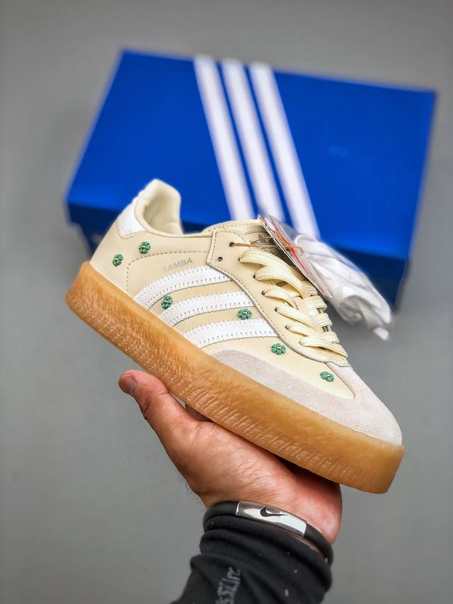 Adidas Originals Samba Og Beige Grey 桑巴舞系列绅士德训足球风百搭低帮休闲运动板鞋 Js3953 尺码：36-45 半