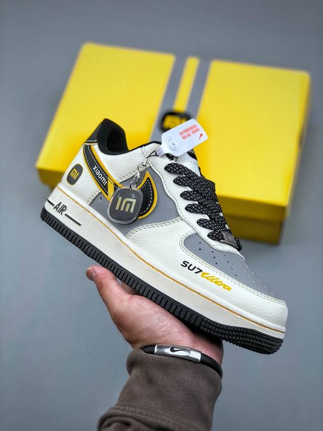 福利特价 原340 公司级Nike Air Force 1 '07 Low “小米联名 Su7Ultra”空军一号 低帮 运动鞋 休闲鞋 折边针车 工艺难度大