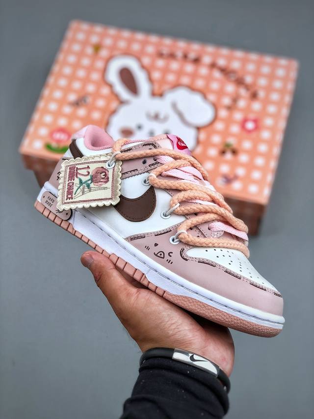 Nike Sb Dunk Low 绑带联名 休闲板鞋 货号：Do6485 600 #定制鞋盒 大厂纯原品质出货 超高清洁度 皮料切割干净无任何毛边 细节完美 尺