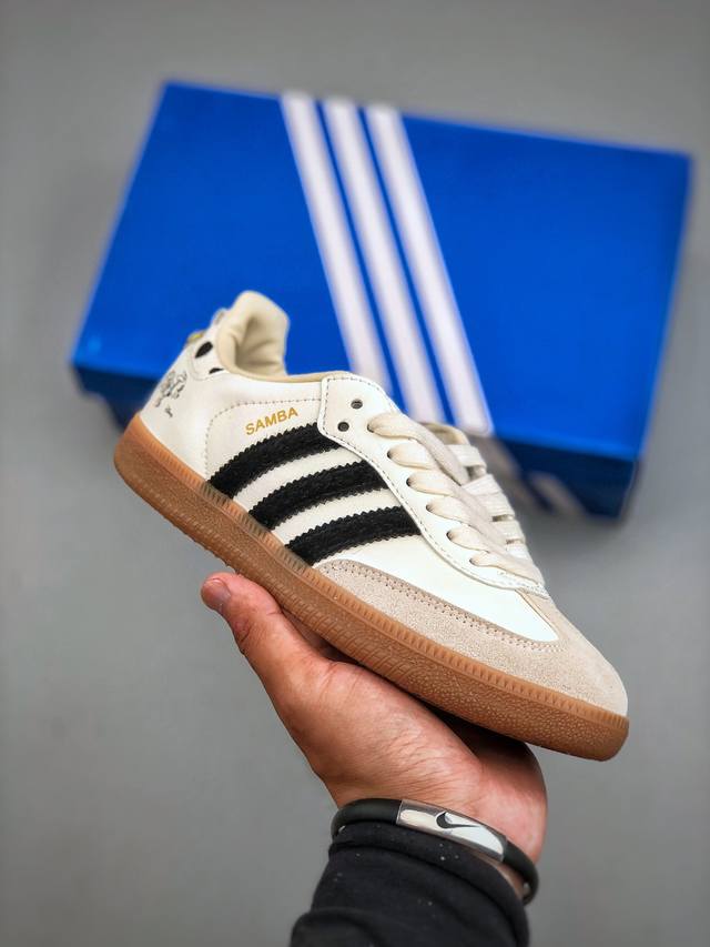 Ad Samba Og阿迪三叶草休闲板鞋货号：Kj5990尺码：36-45 半