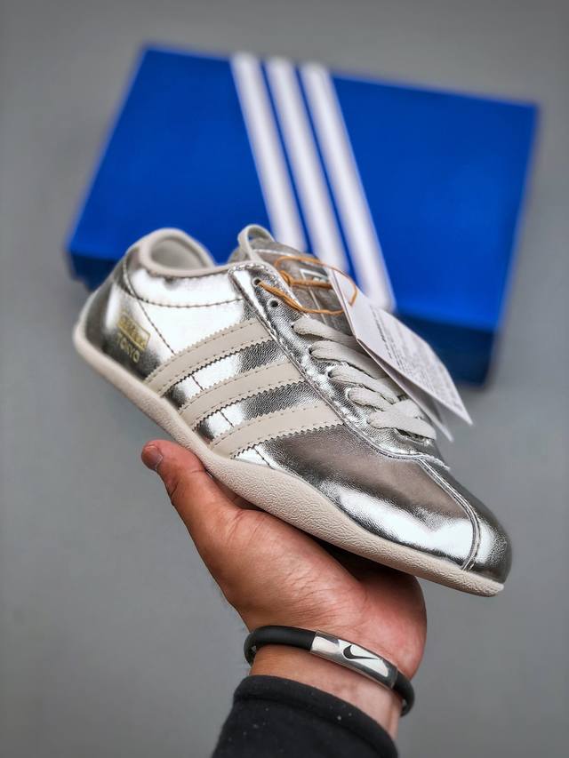 Adidas Originals Tokyo Decon W 东京限定全新Adidas Originals Tokyo W 系列复古百搭薄底德训风低帮休闲运动鞋
