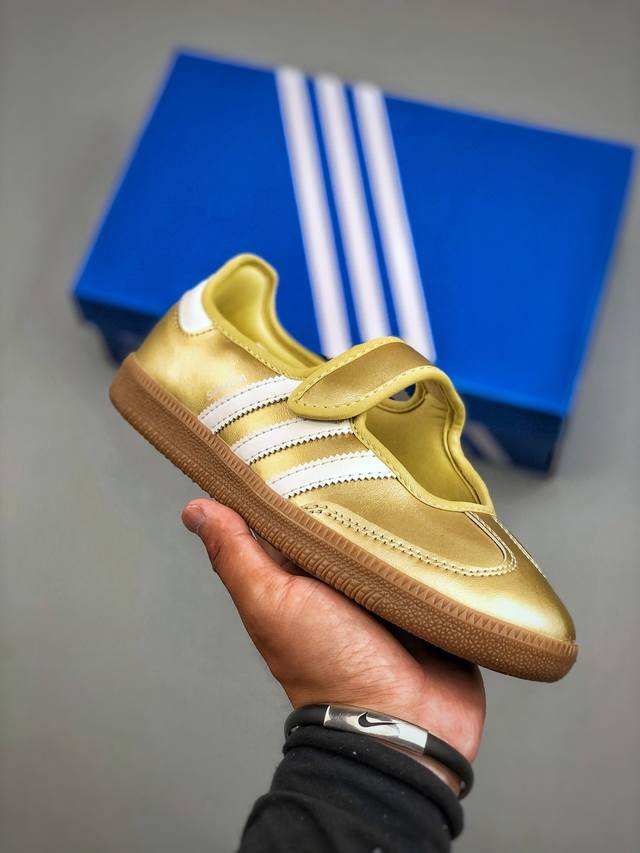 Adidas Samba Janes阿迪达斯玛丽珍款板鞋懒人一脚蹬运动鞋 Ih6599 尺码：35-41 半