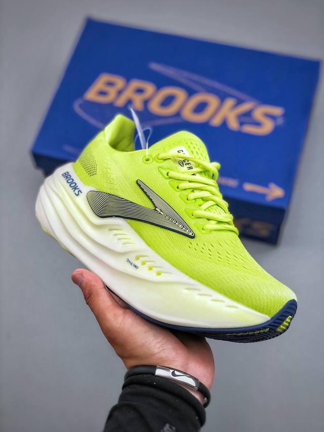 Brooks布鲁克斯 Glycerin Max 舒适简约防滑耐磨低帮跑步鞋 #原鞋原数据开发 实拍调校N版已经零色差零失真 百分百还原实物色彩所见即所得 不存在