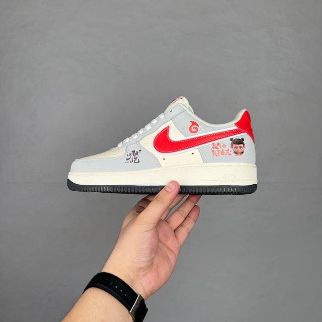 福利特价 Nike Air Force 1 ‘07 Low “哪吒联名 魔丸灵珠”空军一号 低帮 运动鞋 休闲鞋 折边针车 工艺难度大 原楦头原纸板 原装鞋盒