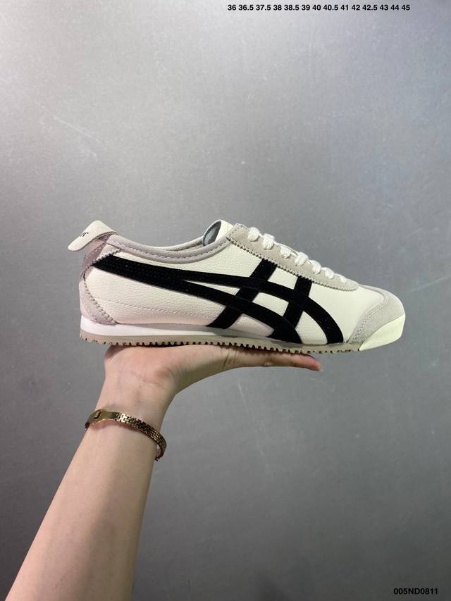 Asics 亚瑟士 男女鞋真标半码制 日产经典老牌-鬼塚虎 Onitsuka Tiger Mexico 66经典墨西哥系列复古经典百搭板鞋休闲运动鞋慢跑鞋 采用