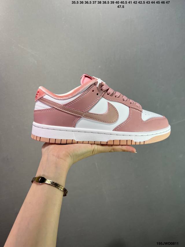公司级耐克Nike Dunk Low 扣篮系列 复古低帮休闲运动滑板板鞋 货号:Ib6399-400 尺码:36 36.5 37.5 38 38.5 39 40