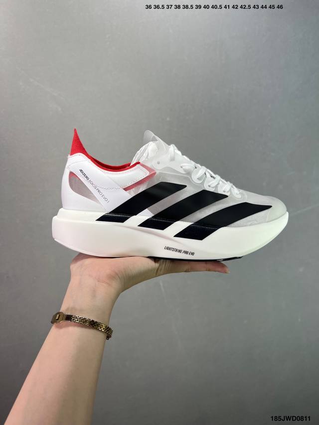 公司级Adidas Adizero Adios Pro 4马拉松飞线贾卡轻质透气休闲运动跑步鞋 采用双层透气网纱 Flywire动态飞线绑缚鞋面材质 内置Zoo