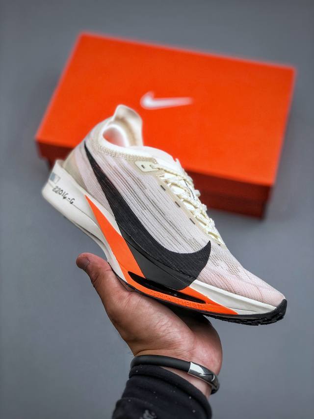 Nike Zoomx Streakfly 2 马拉松柔软缓震超轻透气跑鞋 一体式发泡Zoomx泡棉 中底歨线 鞋合格标 三标齐全 鞋身重量控制与原厂接近 整体重
