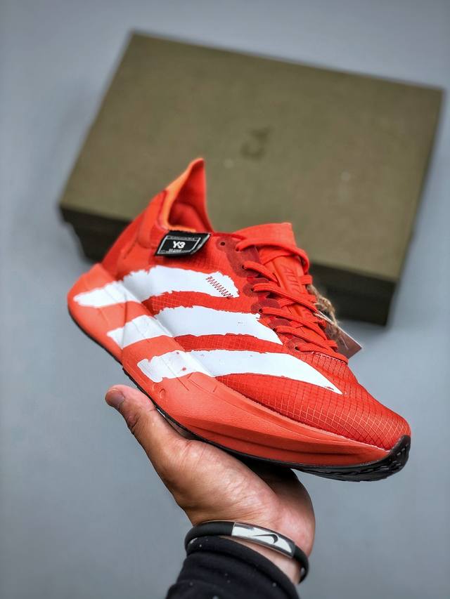 Adidas Adizero Adios Pro 4M 马拉松飞线贾卡轻质透气休闲运动跑步鞋采用双层透气网纱 Flywire动态飞线绑缚鞋面材质 内置Zoom小