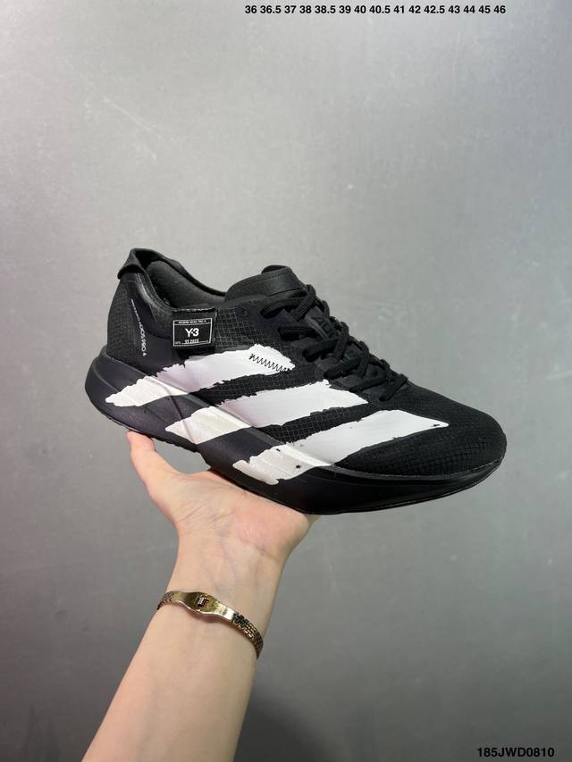 公司级Adidas Adizero Adios Pro 4马拉松飞线贾卡轻质透气休闲运动跑步鞋 采用双层透气网纱 Flywire动态飞线绑缚鞋面材质 内置Zoo