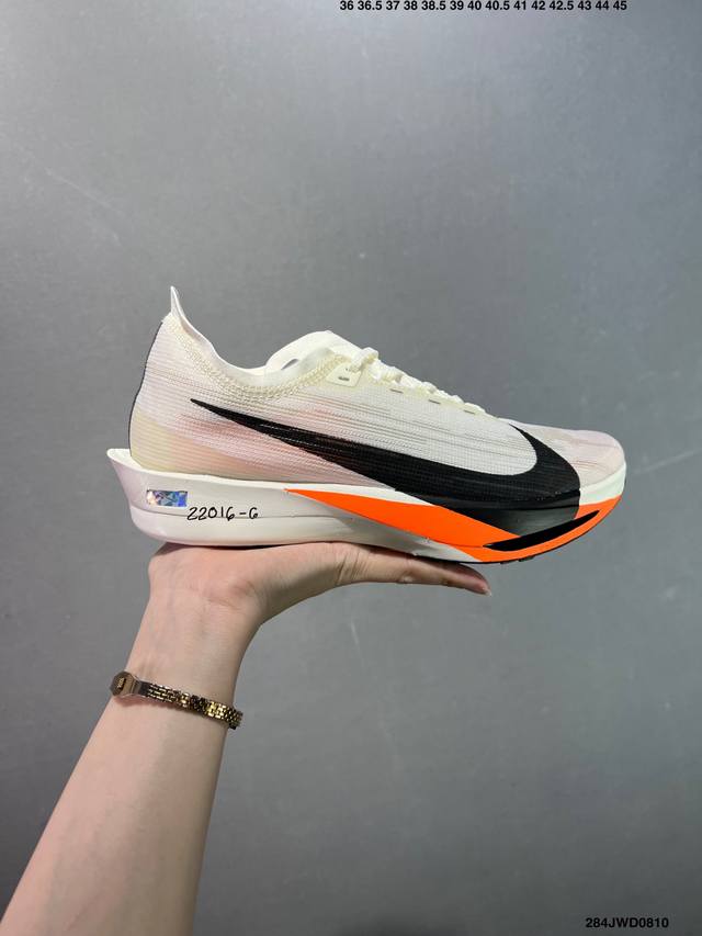 公司级Nike Zoomx Streakfly 2 马拉松柔软缓震超轻透气跑鞋 货号：Hf6417 100 尺码：36 36.5 37.5 38 38.5 39