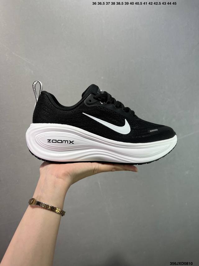 公司级Nike Vomero Plus轻盈跑鞋 公司级顶级版本 Nike Vomero 18 舒适百搭防滑耐磨 低帮 休闲跑步鞋男女同款 货号：Hv8 801