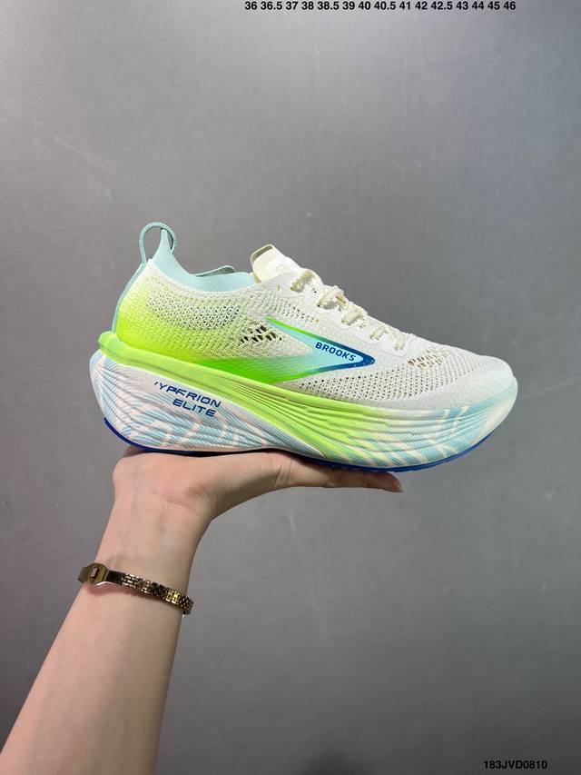 公司级布鲁克斯 Brooks 龙卷风Hyperion Elite 4Pb碳板跑鞋 老爹鞋 厚底增高缓震慢跑鞋，Brooks Hyperion Elite 4采用