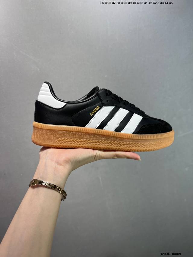 阿迪达斯三叶草Adidas Originals Sambax Xlg桑巴舞系列绅士德训足球风百搭低帮休闲运板鞋 货号:Ie1379 尺码:36 36.5 37