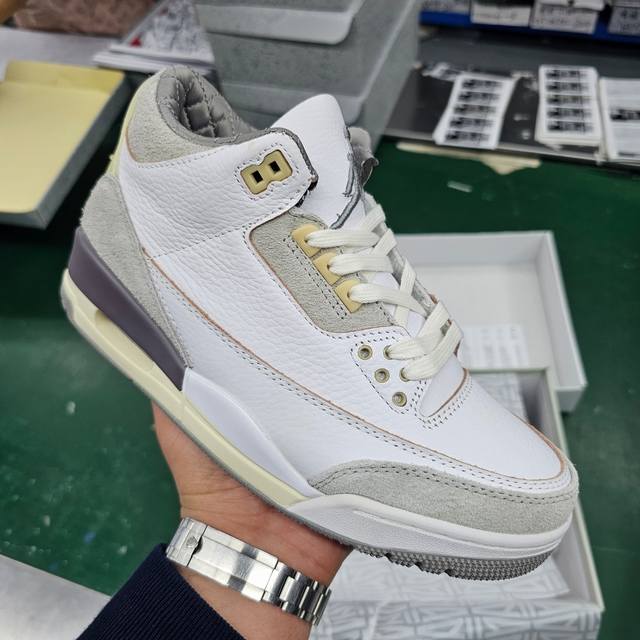 福利特价 Xo版纯原 A Ma ManiéRe X Air Jordan Aj3 Amm联名白紫灰 Dh3434- 原楦原纸板开发 确保原汁原味 原厂皮料质感色