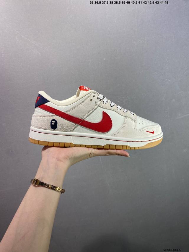 特价Nk Dunk Low Retro ”Diy高端定制“ 低帮休闲运动板鞋 原装头层材料 用料绝不含糊 独家版型蒸餾加工帶來的是更好的视觉和脚感体验 清洁度