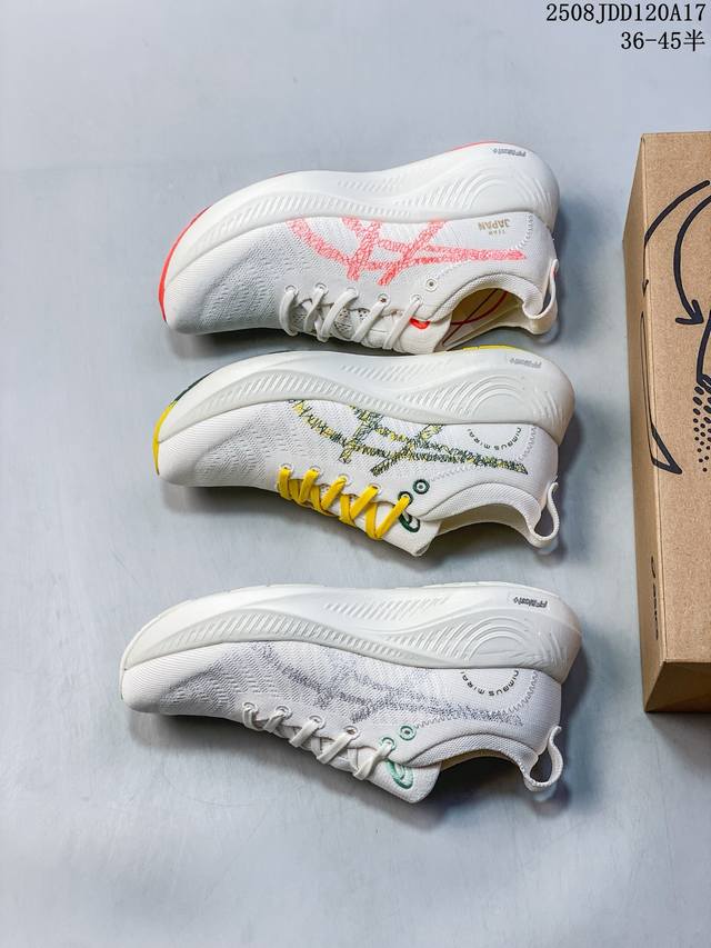 Asics Nimbus Mirai亚瑟士跑步鞋厚底缓震男子休闲运动鞋美国代购 尺码：如图 编码：08Jdd A17